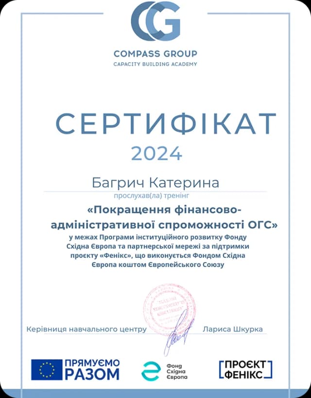 award